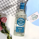 Olmeca Silver Label Tequila Importado Base de licores extranjeros Vino mixto 700 ml