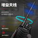 Baofeng (BAOFENG) BF-888S walkie-talkie [two pack] long-distance professional commercial civilian high-power outdoor self-driving travel handheld radio walkie-talkie