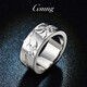 GsunG platinum men's ring, atmospheric PT950 dragon ring, wide ring with inner arc, fashionable finger ring for men who are born in their zodiac year. Need to customize. Contact before shooting.