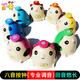 
Jane Love Orff instrument Eight tone press clock Mouse press clock 8 tone percussion instrument Melody sound sense class bell Fat mouse clock Normal model Eight tone press clock (8 packages) Children's entry