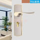 
XMSJCUXIANG Door Lock Indoor Bedroom Simple Door Lock General-purpose Home Hardware Three-piece Solid Wood Set Door 9906+3 Hinge + Door Suction 35-50mm Universal Type With Key
