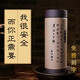 苗苗红 紫砂保温杯紫砂杯高档男女士泡茶杯茶水杯子礼品刻字定制logo 907B 280ml