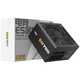 爱国者ES系列金牌台式主机台式机电脑电源 ATX/单路12V/全电压 ATX3.0 黑ES 750W金牌全模组