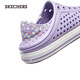Skechers children's shoes, Crocs, girls' cute breathable sandals, versatile children's slippers for medium and large children 308006L Lavender/LAV 27.5 size