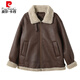 Pierre Cardin Haining Genuine Leather Jacket Women's Short 2025 New Plush Thickened Fur One-piece Sheepskin Jacket Autumn and Winter Brown M Recommended 120-130 Jin Jin equals 0.5 kg