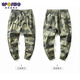 GP Ice Silk Summer Thin Wear-Resistant Elastic Waist Camouflage Small Foot Overalls Men's Trendy Brand Elastic Foot Work Clothes Pants Gray (727 Camouflage Pants) Single Piece XL (120-135Jin Jin is equal to 0.5kg)