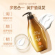 Ziyuan Ginger Strong Root Hair Conditioner for Men and Women Silicone-free Anti-hair Loss Repair Strong Nourishing Hair Creamy 535ml