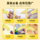 Ruineng hot melt glue gun household child safety handmade DIY high viscosity hot melt glue 10 glue sticks yellow 20W glue gun