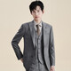 Anniversary Bird Suit Preferred Men's Business Casual Wool Suit Gray Plaid Suit and Trousers Gray with Orange Plaid 48 A(175/96) /Please note waist or trousers