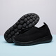 Chaussures masculines, chaussures de marche sportives, chaussures pour femmes du printemps et d'été, chaussettes, pédale respirante d'un pied, chaussures légères et décontractées légères en marche, tous pédales noires, A689 43 chaussures de sport standard taille