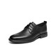 
Red Dragonfly Men's Shoes New Embossed Leather Shoes Men's British Style Business Shoes Classic Derby Shoes Wedding Shoes WTA12161 Black 41