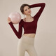 Youyou Yoga Wear Women's Sports 2025 Spring and Summer New Breathable Quick-Drying Pilates Training Wear Fitness Long Sleeve 34028 Burgundy Sports/Fitness/Yoga M (Recommended weight 100-110 Jin Jin equals 0.5 kg)