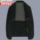 Fazeya Hengyuanxiang autumn and winter high-end wool wool suit men's jacket fashionable plaid warm windproof double-sided suit dark gray L (175)