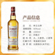 
Dewar's 12 years white brand foreign wine blended Scottish secondary aged blended whiskey imported original bottle Emperor white brand 1000ml - naked bottle