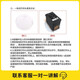 天凌适用惠普HP Smart Tank 536墨水瓶516Tank678墨盒728彩色喷墨打印机墨水 通用清洗液 SmartTank 516/536/678/728