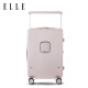 Elle Front Overse Suitcase Wide Trolley Case Case Cash Case Case Case Zipper Case Case Styly Password Box