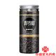 healsun青钱柳茶特级古树嫩叶茶无糖食品清金钱柳罐装茶 青钱柳+罗布麻两罐组合
