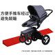 Baige indoor step slope mat threshold sweeping robot trolley climbing mat barrier-free ramp mat 100*10*3cm gray CW416727