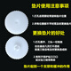 
Zelibang voucher binding machine knife pad 3881/3888/3876/3875/3885/14601 Rubber gasket Zelibang binding consumables No. 10 gasket (10 pieces)