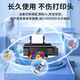 EPSON EPSON EPSON 672 Original Ink L360L310383L405L380L301L1300 Drucker Tintenpatrone Original T6721 Black Ink [4000 Seiten]