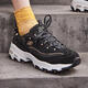 SKECHERS DAME SHOUS SPRING 2025 NEU NEU VERSATILE PANDA SHOUS FODENTREND SPORN CLASSIGKEIT DIAL SOLLE ERHALTENDE Dad Schuhe 11979-BKGD/Schwarzgold 37.5