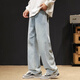 
FOG SKY American retro jeans men's summer trendy brand straight-leg pants loose casual wide-leg pants men XY-NZK8374 blue XL (recommended 130-145 Jin [Jin equals 0.5 kg])