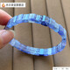 Mi Yan natural ice type tanzanite hand row single circle bracelet Tanzania sapphire ocean heart bracelet jewelry gift