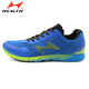 Haiers High School Entrance Examination Sports Standal Long Jump Shoes Men's and Women's Running Shoes Track and Field Running Shoes Exam Training Student Sports Shoes 722/Baolan [One Size Smaller] 43