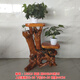 Pangdonglai Quality [Official Direct Sale] Solid Wood Root Carved Shelf Natural Tree Root Ornament Overall Multi-layer Bonsai 15915 Double Layer