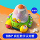Auby Baby Children Toys Crazy Digital Cognitive Crab Learning Mathematics Educación temprana Máquina Iluminación Juguetes Baby Baby Boys Boys And Girls Birthday Regalo Cangrejo cognitivo digital loco (versión de recarga)