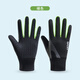 Kunsui children's warm gloves for boys and girls in autumn and winter plus velvet riding windproof and waterproof winter outdoor sports gloves for snowball fights [green] children's warm gloves [1 pair] M size (5-8 years old | 40-60 Jin [Jin equals 0.5 kg])