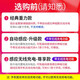 怡发东风标致408 508L 308 4008 5008车载手机支架无线充电器汽车导航 标致专用【经典重力款】 16-22款标致308