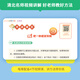[Version authentique officielle - Matchage direct de Jingcang] Le maître académique ne vous dira pas tous les 2 livres du calcul intelligent et des conseils de calcul rapide. Compétences de calcul intelligentes des mathématiques élevées. Calcul des mathématiques du primaire Calcul des compétences de résolution de problèmes Fraction des mots d'anglais à l'école primaire 1 300 élèves à grosses têtes. Orthographe naturelle et mémorisation des mots. Les devoirs aident la méthode de la formule de compréhension de la lecture chinoise de l'école primaire.