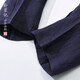Park Shengji Original Herren Sommerlinie Kleine Beine Retro chinesische Stil Dünne Haremhose atmungsaktiven losen Zen -Teen Navy Blue XL
