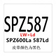 
SanLUX triangular belt SPZ487-1600Ld narrow V rubber oil-resistant thermal industrial La transmission leather Watermelon red SPZ1047LW/Ld