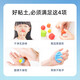 Coloyou 24-color ultra-light clay candy bag *3 children's non-toxic plasticine color clay handmade student bag clay