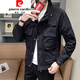 Pierre Cardin [Light Luxury High-End] Boutique Herrenarbeitsjacke Herren Spring- und Herbst All-Match Top 2021 New Lose Trend 9909 Schwarz 2xl