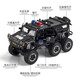 Play Control Hummer Extended Off-Road Police Car Children's Toys Boys Car Model Children's Alloy 1 32 Large Black
