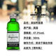 Glenmorangie Mumbai Sapphire Gin 50ml Genton Bifida Add Li Li Edition Liquor Importée Cocktail de vin étranger 50 ml Puda Crown Gin Wine