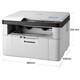 
Lenovo M7206 7206W black and white laser printer multi-function printing, copying, scanning, home office, three-in-one M7206W (three-in-one/with wireless mobile phone direct connection) standard configuration