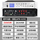 SABO MP3 timing player amplifier campus broadcast system set school smart music automatic bell programmer APM-6250 250w timing amplifier all-in-one machine