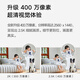 小米摄像头2云台版400万高清无线摄像头家用室内母婴看护摄像机手机远程监控器360度无死角带夜视全景 【400万】小米摄像头（不含内存卡）