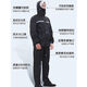 Jingdie Raincoat and Rain Pants Set Split Men's and Women's Heavy Rainproof Takeaway Rider Adult Long Full Body Electric Motorcycle Black Single Layer Oxford Suit + Single Brim XXXL 1 Piece Recommended 175-180 160Jin Jin is equal to 0.5 kg Jingdie Raincoat and Rain Pants Set Split Men's and Women's Heavy Rainproof Takeaway Rider Adult Long Full Body Electric Motorcycle Black Single Layer Oxford Suit + Single Brim XXXL 1 Piece Recommended 175-180 160Jin Jin is equal to 0.5 kg