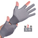 Sweater Brother Fishing Gloves Summer Thin Lure Gloves Sun Protection Men and Women Short Cycling Non-Slip Outdoor Climbing Two Finger Exposed Gray One Size
