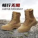 Jihua 3515 3515 Starke Männer Frühlings- und Herbst-Trainingsstiefel Herren neue braune Wüstenstiefel Männerstiefel High-Top Outdoor Mountainering Wear-Resistant Work Boots New Brown Boots 41