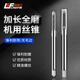 Tap de acero de acero completo de alta velocidad M3100M6100M12130 Groove recto Tap M3*100