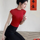 Shuangxiu Beautiful Yoga Wear Top Red Retro Sweet Spicy Sleeveless Professional Pilates Training Sports Vest 2025 New Red Top L 110-120