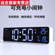 Shantoulin Village Lading LED LED Digitale Uhr Luminöser elektronischer Uhr Schlafzimmer Wohnzimmer TV-Schrank Wecker Desktop Hängende Wand 6625d Schwarzes Muschel Grünes Licht (Englisch. Plug-in-Modell)