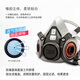 3M6200 gas mask half mask can be used with filter box and cotton filter