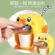 Taifenle Mini Kitchen House jugando juguetes Little Yellow Duck Water Dispenser 3-6 años de bebé y niña Regalos de cumpleaños
